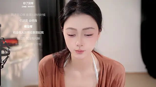 Snapshot of Ocean--Lili chatting on 05-27-26, 02:02 Ocean--Lili online show from 05-27-26, 02:02