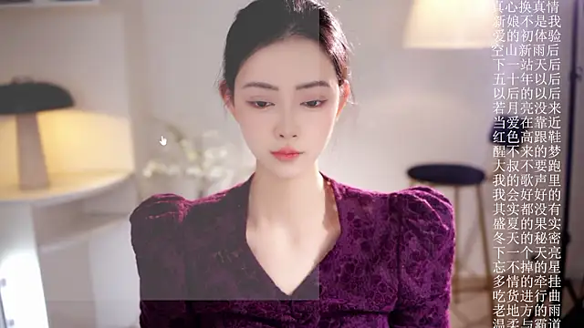 Ocean--Lili online show from 02-08-26, 02:04