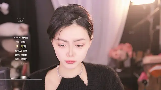 Ocean--Lili online show from 02-26-25, 02:16