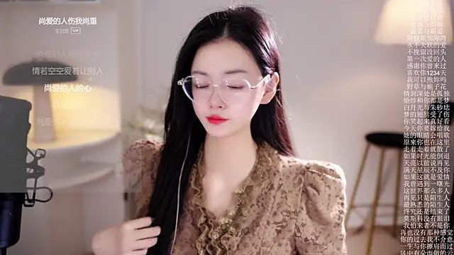 Ocean--Lili online show from 01-17-26, 02:20