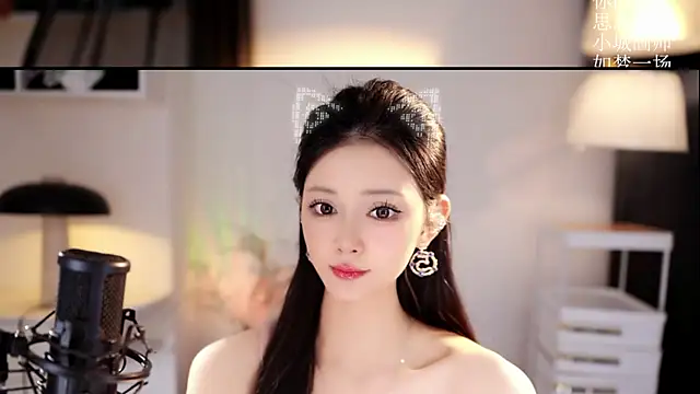 Snapshot of Ocean--Lili chatting on 04-24-26, 02:19 Ocean--Lili online show from 04-24-26, 02:19