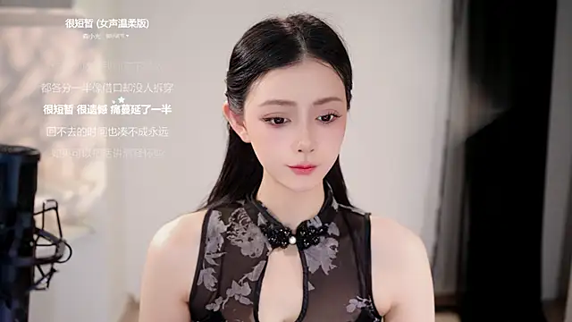 Snapshot of Ocean--Lili chatting on 05-19-26, 12:56 Ocean--Lili online show from 05-19-26, 12:56