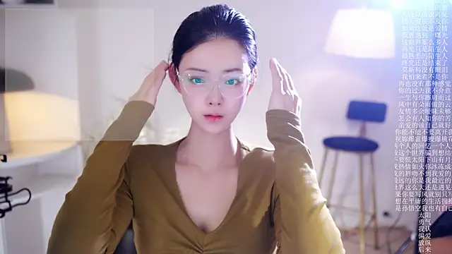 Ocean--Lili online show from 01-15-26, 02:09