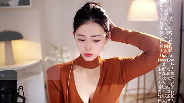 Ocean--Lili online show from 02-05-26, 02:02