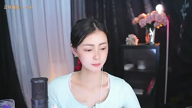 Ocean--Lili online show from 03-19-25, 02:02
