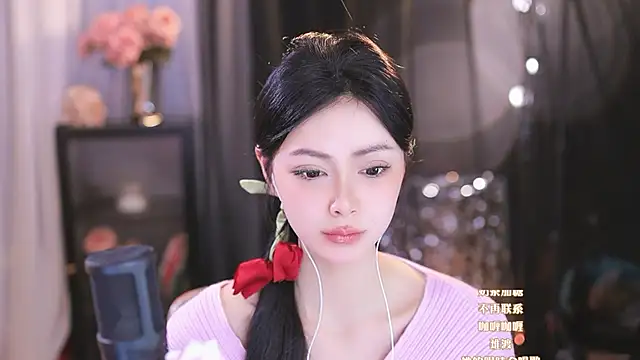 Ocean--Lili online show from 03-11-25, 06:30