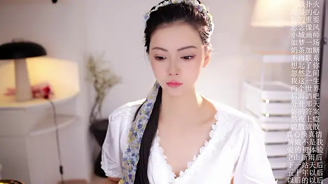 Ocean--Lili online show from 03-09-26, 02:09