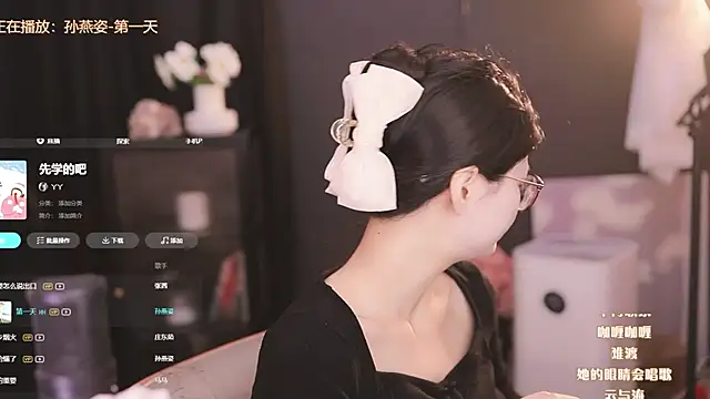 Ocean--Lili online show from 03-02-25, 02:15