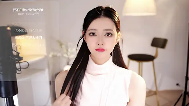 Ocean--Lili online show from 01-31-26, 07:12