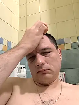 ExclusivePrivate online show from 10-17-25, 05:11