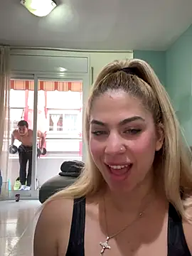 MariaMeir online show from 12-16-25, 01:48