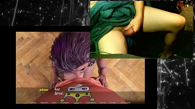 KimCreedy online show from 12-03-25, 02:23