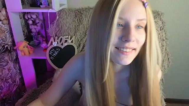 Snapshot of sarakaell chatting on 06-25-26, 01:58 sarakaell online show from 06-25-26, 01:58