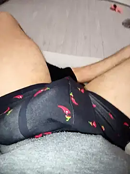 QuietBoy online show from 02-16-26, 03:54