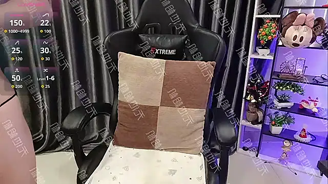 Yuki-yio online show from 10-25-25, 01:16