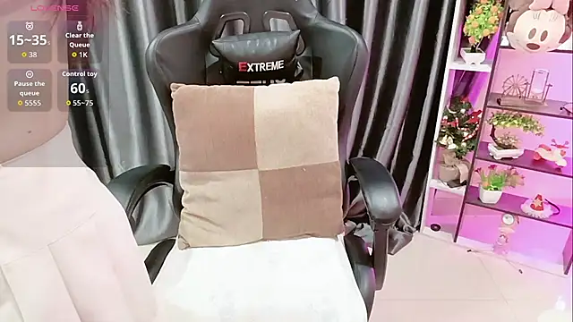 Yuki-yio online show from 11-24-25, 01:16