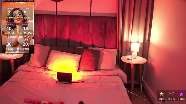 Galilea Fox online show from 09-11-25, 04:01