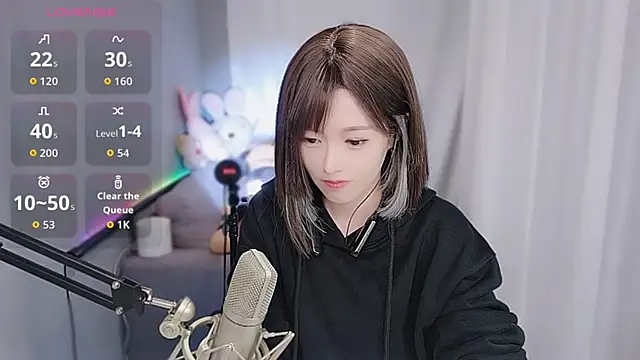 tw lala online show from 12-16-25, 04:55