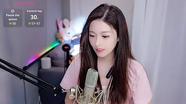 tw lala online show from 11-07-25, 04:55