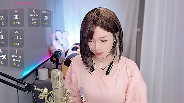 tw lala online show from 12-04-25, 05:34