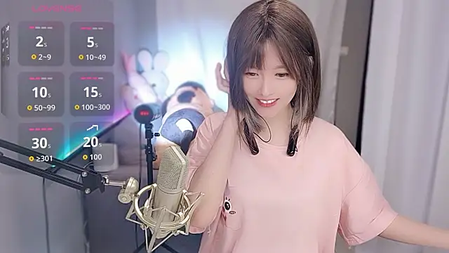 tw lala online show from 11-28-25, 05:24