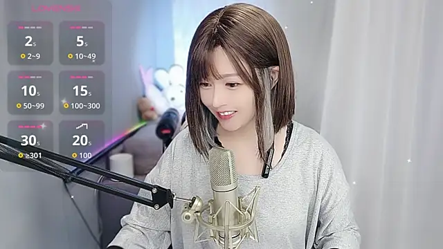 tw lala online show from 01-08-26, 05:08