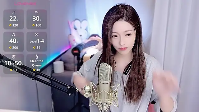 tw lala online show from 11-13-25, 04:55