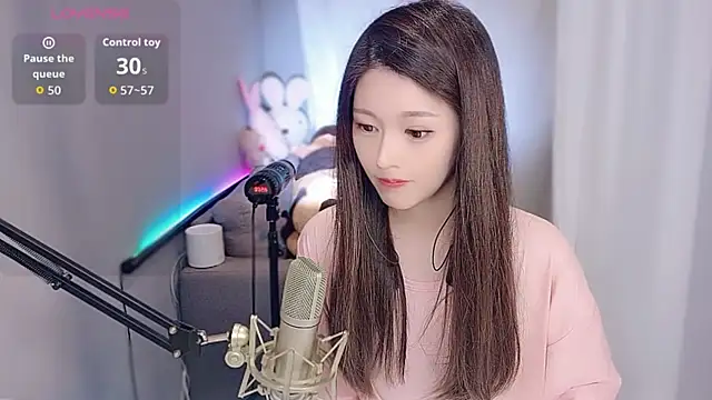 tw lala online show from 11-14-25, 04:43