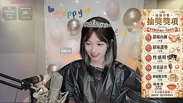 Snapshot of tw_lala chatting on 06-01-26, 03:11 tw lala online show from 06-01-26, 03:11