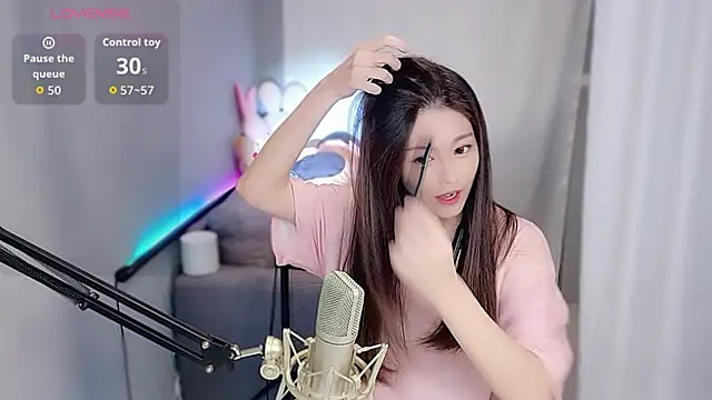 tw lala online show from 11-04-25, 04:55