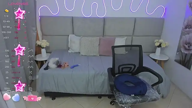 Snapshot of nashiira_ chatting on 12-09-24, 07:07 nashiira online show from 12-09-24, 07:07