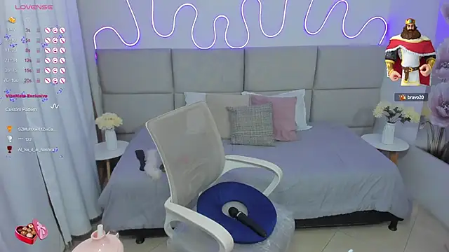 Snapshot of nashiira_ chatting on 02-17-25, 10:27 nashiira online show from 02-17-25, 10:27