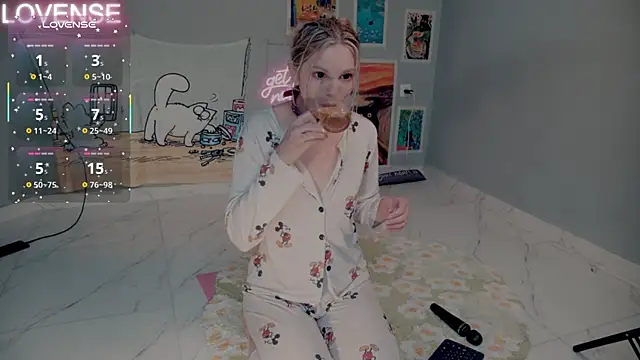 Careful i bite online show from 09-16-25, 05:08