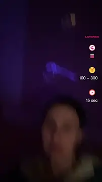 Flossy Vettie online show from 02-14-26, 12:55