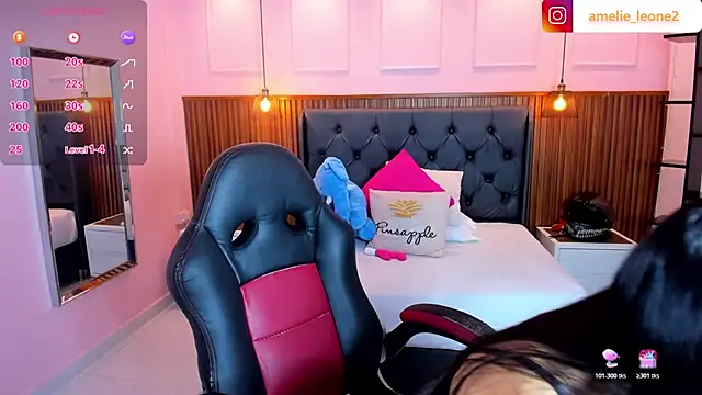 AMELIELEONE online show from 02-13-26, 01:55