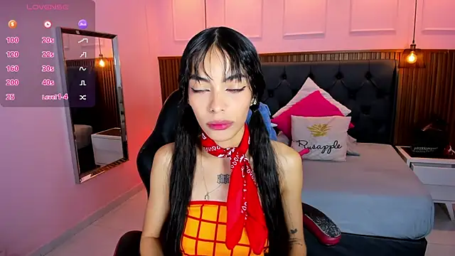 AMELIELEONE online show from 02-03-26, 12:32