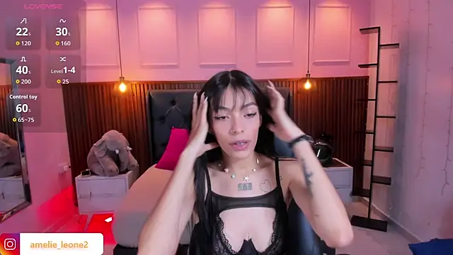 AMELIELEONE online show from 11-12-25, 12:31