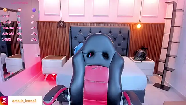 AMELIELEONE online show from 10-03-25, 12:50