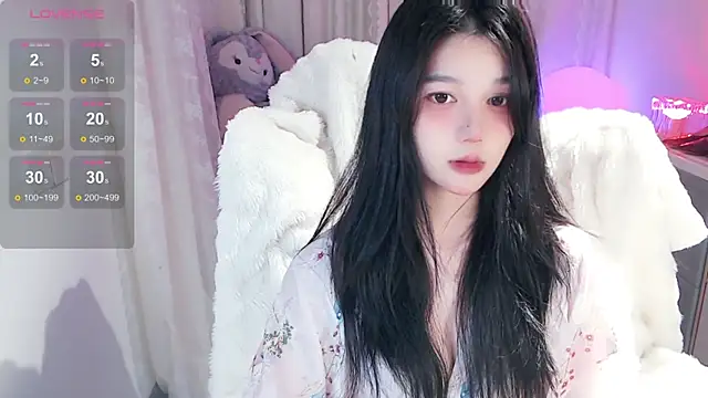 Snapshot of tiramesusu chatting on 02-03-25, 02:02 tiramesusu online show from 02-03-25, 02:02