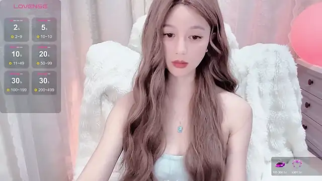 Snapshot of tiramesusu chatting on 01-20-25, 02:03 tiramesusu online show from 01-20-25, 02:03