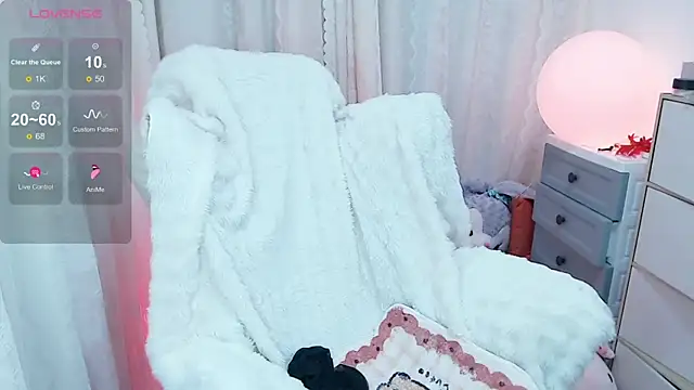 Snapshot of tiramesusu chatting on 01-23-25, 03:22 tiramesusu online show from 01-23-25, 03:22