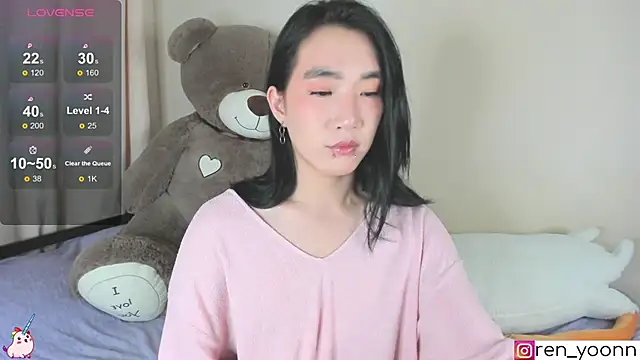 Ren yoon online show from 11-06-25, 07:23