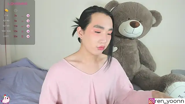 Ren yoon online show from 10-18-25, 04:36