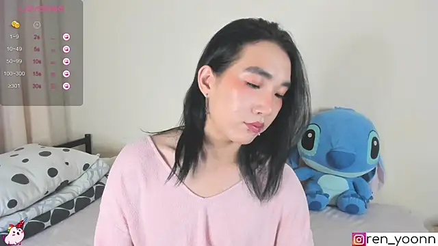 Ren yoon online show from 09-22-25, 03:45