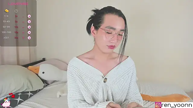 Ren yoon online show from 09-14-25, 11:49