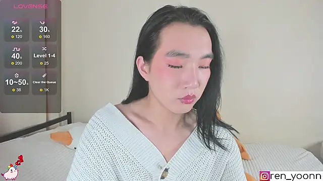 Ren yoon online show from 11-16-25, 07:24