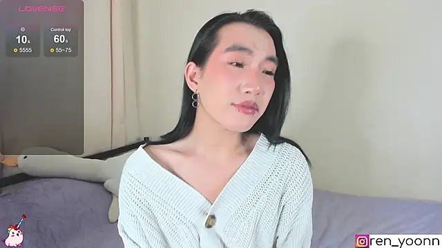 Ren yoon online show from 11-11-25, 08:31