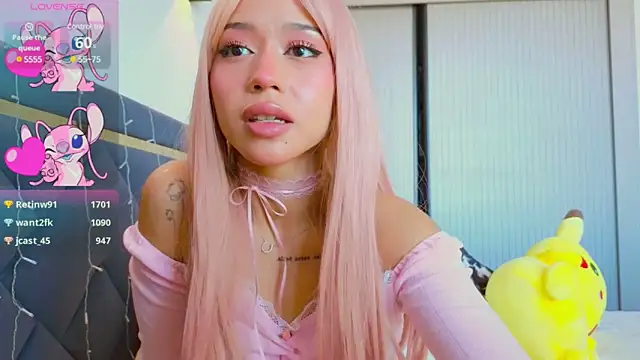 Mia Tin online show from 03-16-25, 07:26