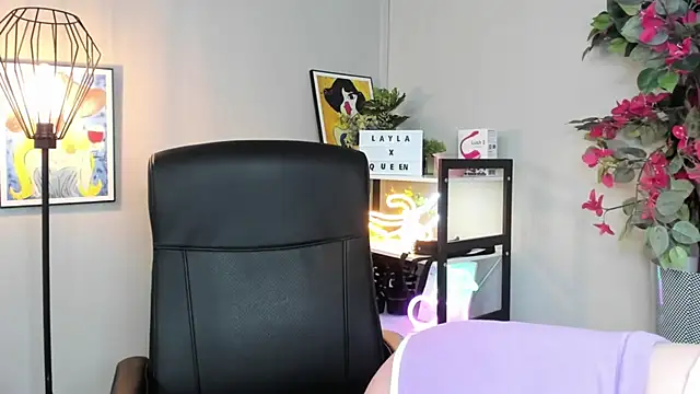 LAYLAxSTAR online show from 04-08-26, 06:26