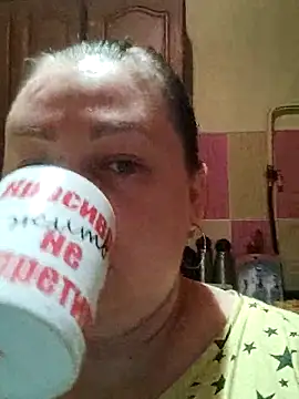 Snapshot of Rini333 chatting on 05-06-26, 10:36 Rini333 online show from 05-06-26, 10:36